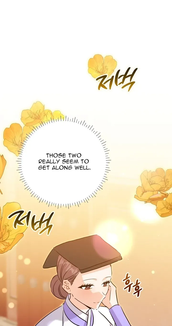 Born As The Daughter of a Lowly Concubine Chapter 89 - Page 71