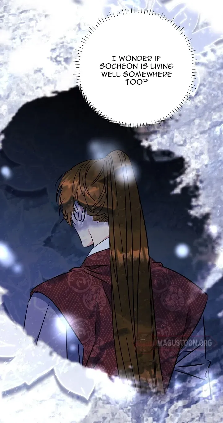 Born As The Daughter of a Lowly Concubine Chapter 89 - Page 73