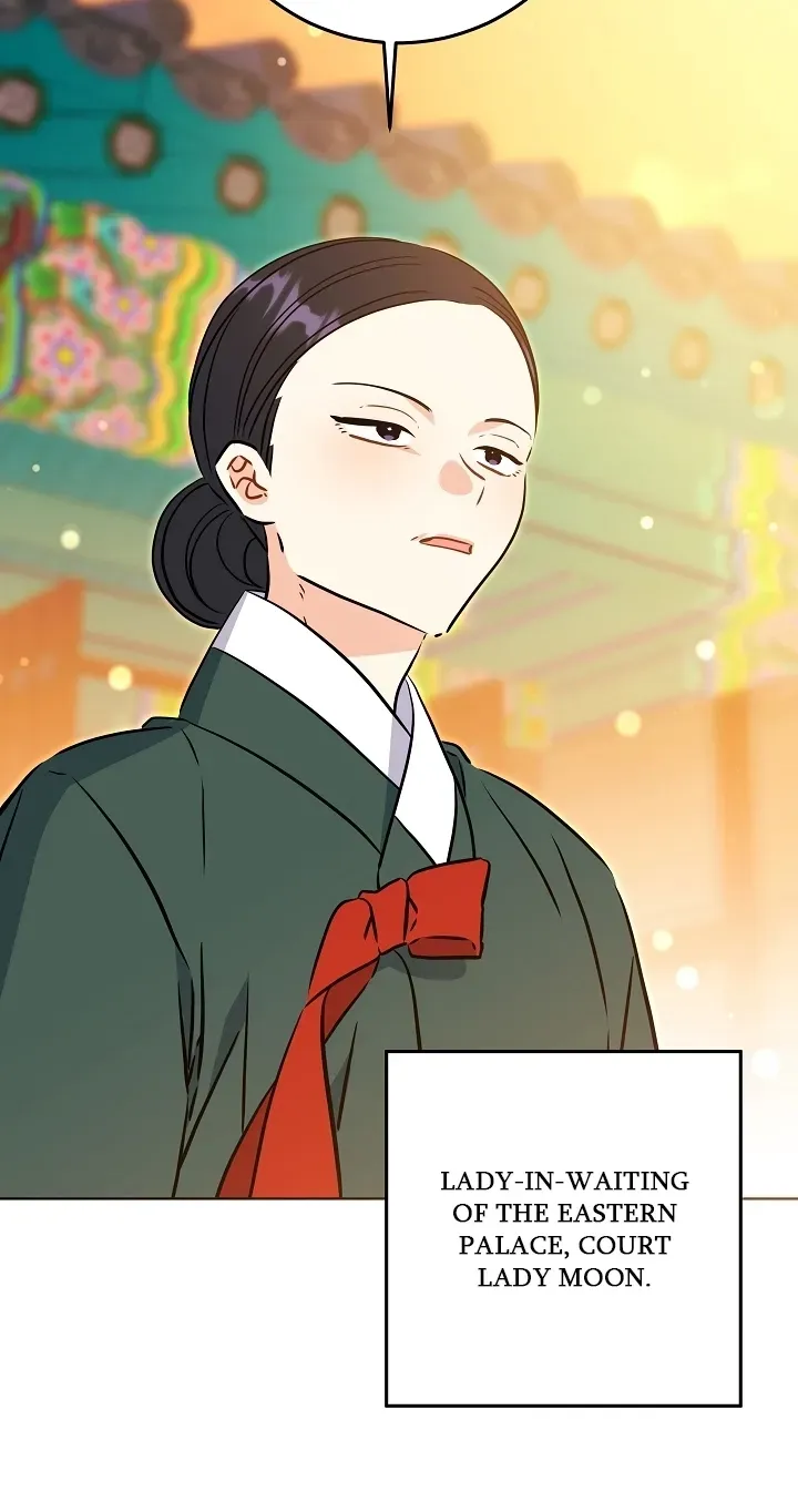 Born As The Daughter of a Lowly Concubine Chapter 89 - Page 76