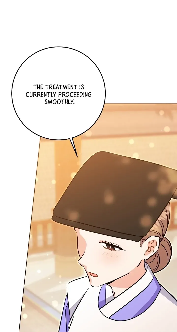 Born As The Daughter of a Lowly Concubine Chapter 89 - Page 81