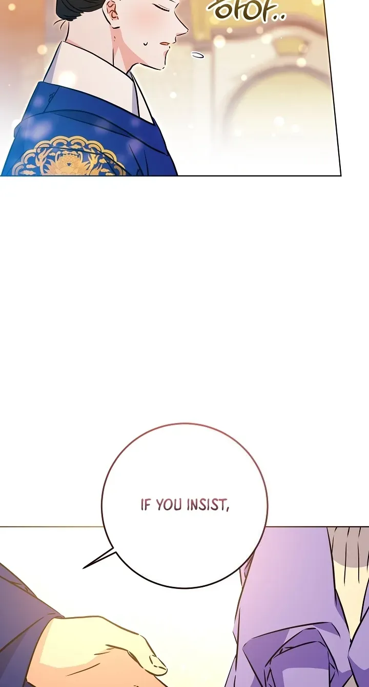 Born As The Daughter of a Lowly Concubine Chapter 89 - Page 93