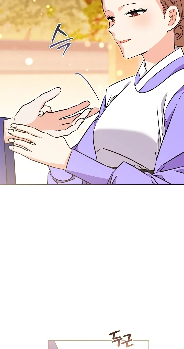 Born As The Daughter of a Lowly Concubine Chapter 90 - Page 6