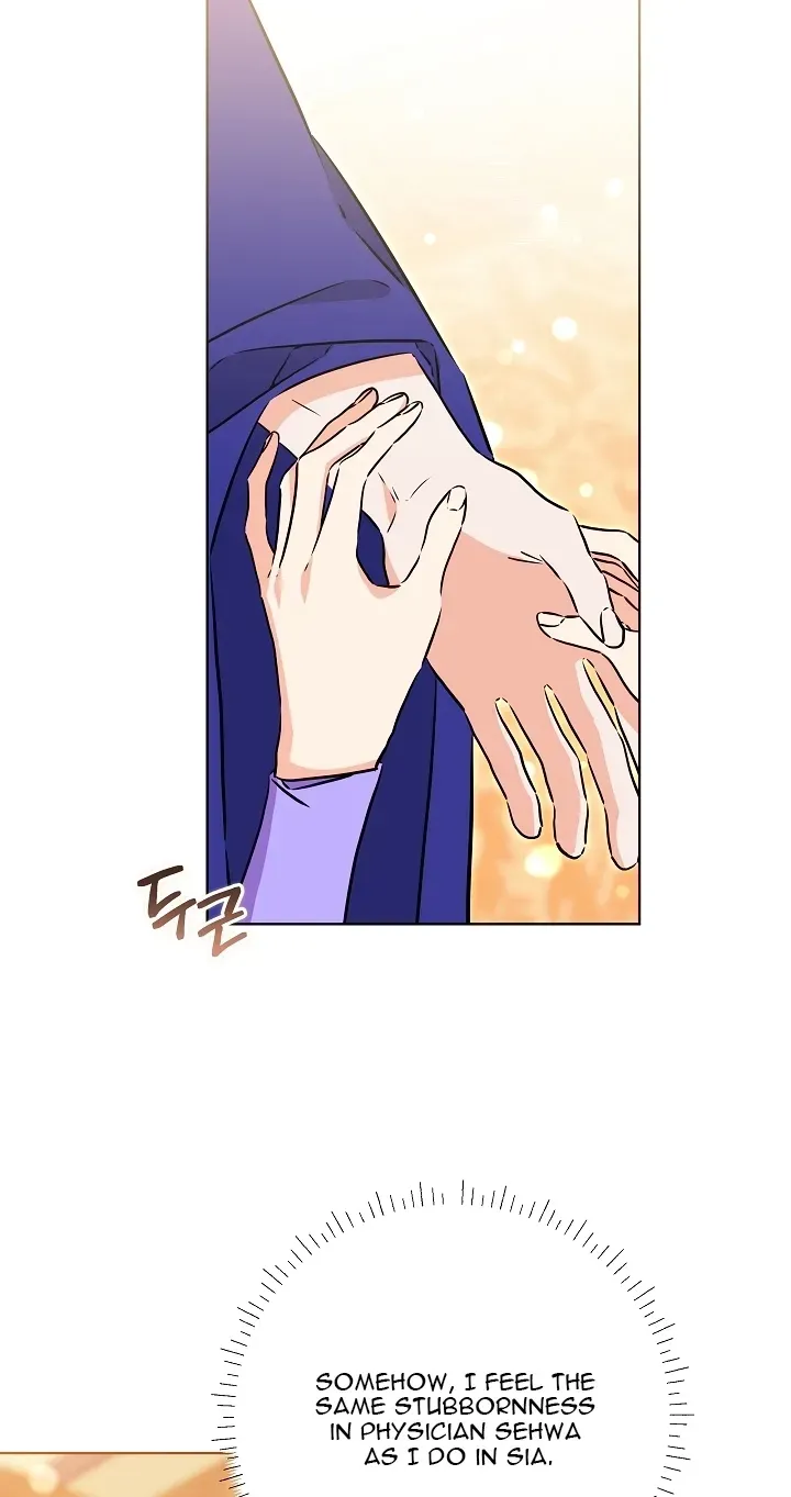 Born As The Daughter of a Lowly Concubine Chapter 90 - Page 7