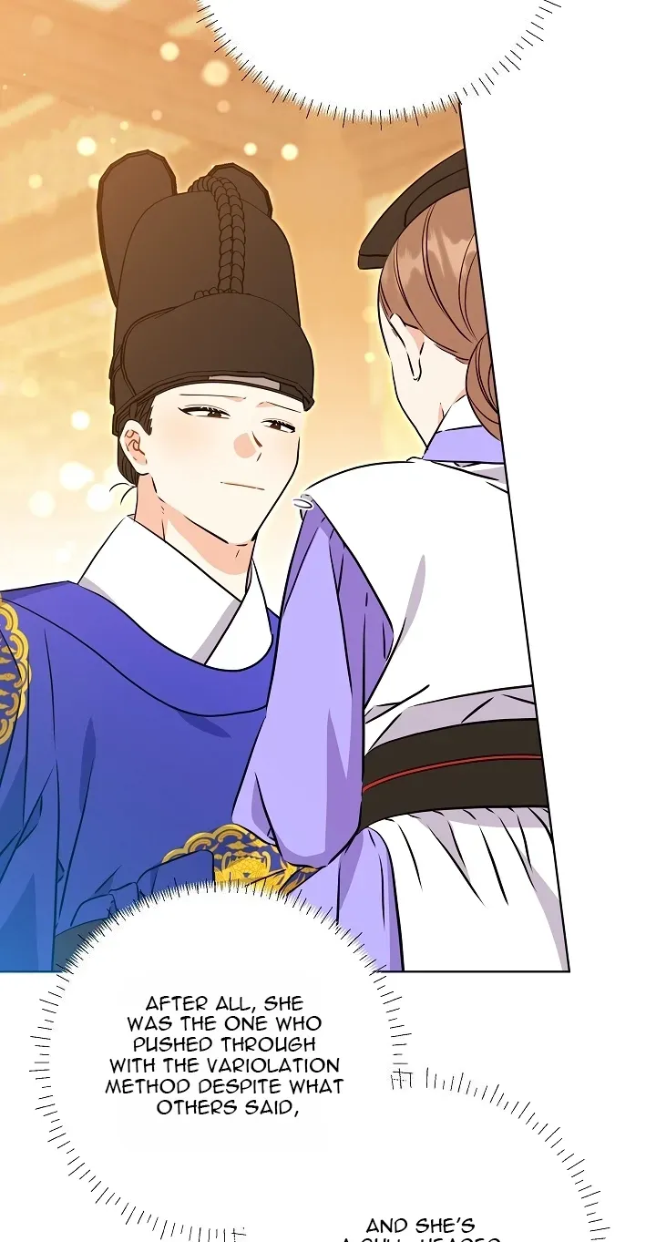 Born As The Daughter of a Lowly Concubine Chapter 90 - Page 8