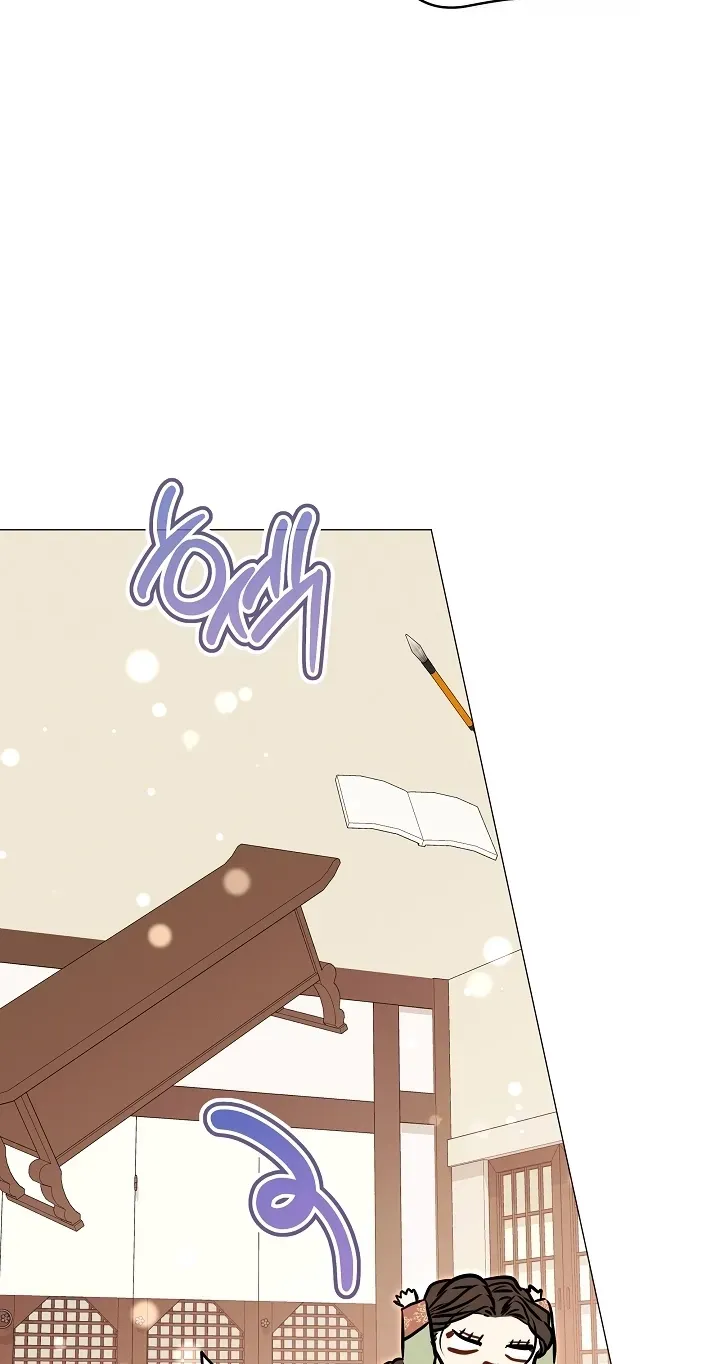 Born As The Daughter of a Lowly Concubine Chapter 90 - Page 16