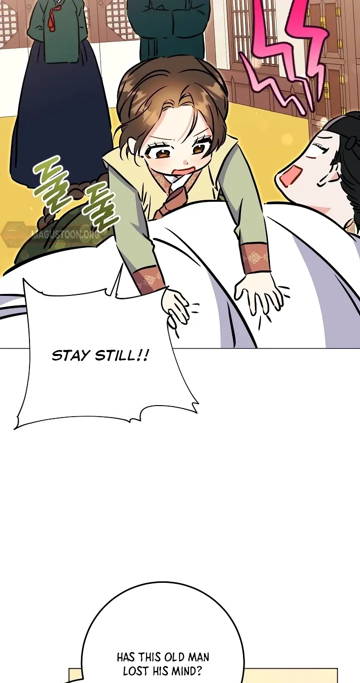 Born As The Daughter of a Lowly Concubine Chapter 90 - Page 18