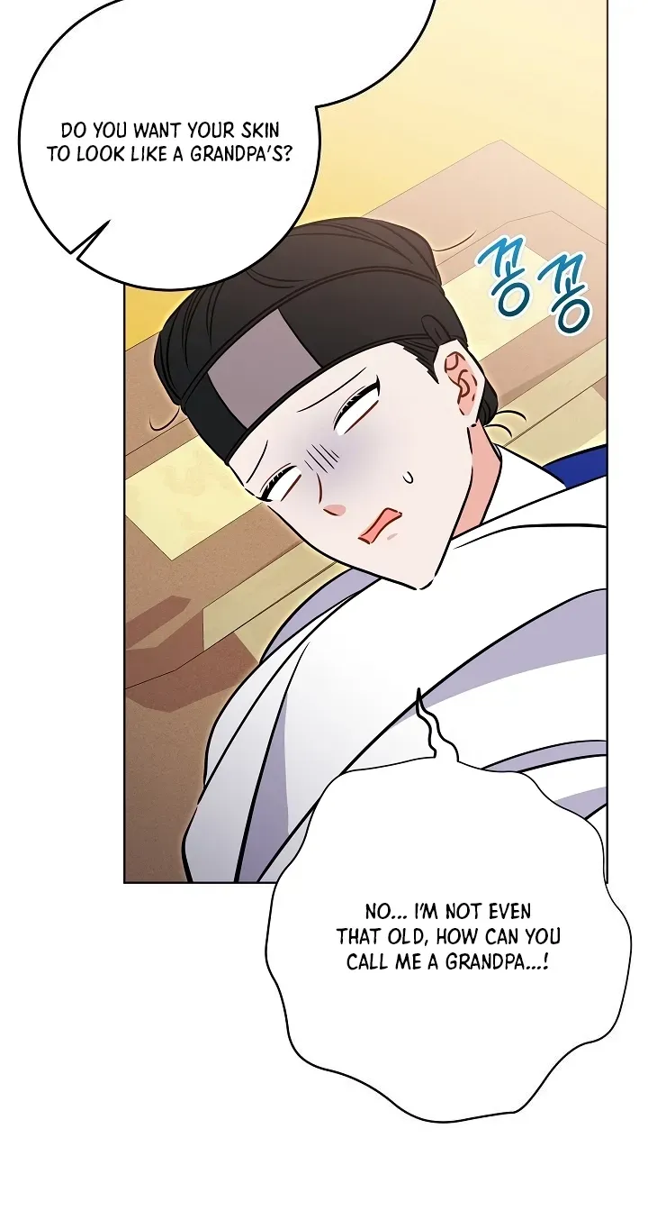 Born As The Daughter of a Lowly Concubine Chapter 90 - Page 19