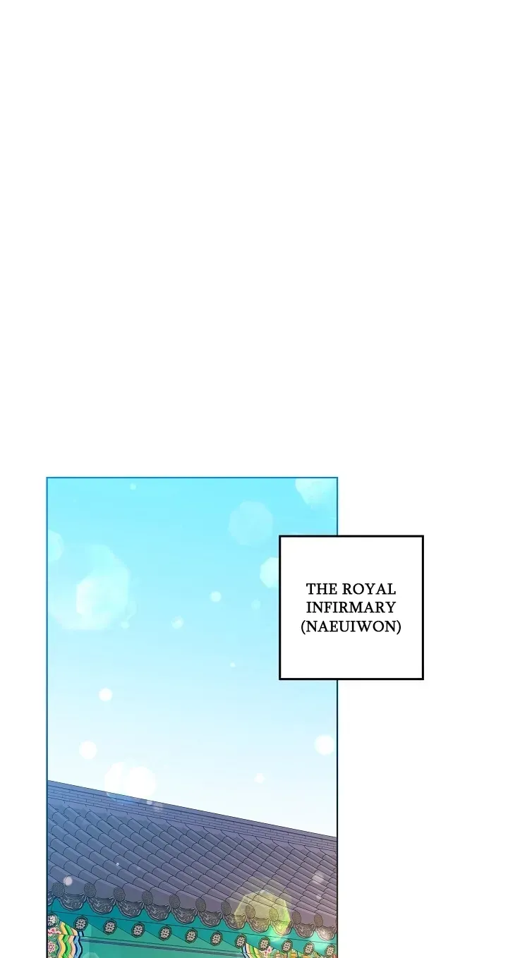 Born As The Daughter of a Lowly Concubine Chapter 90 - Page 22