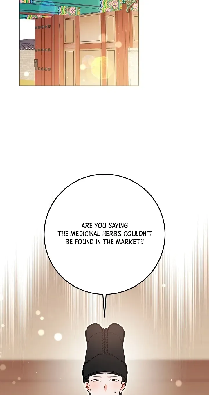 Born As The Daughter of a Lowly Concubine Chapter 90 - Page 23