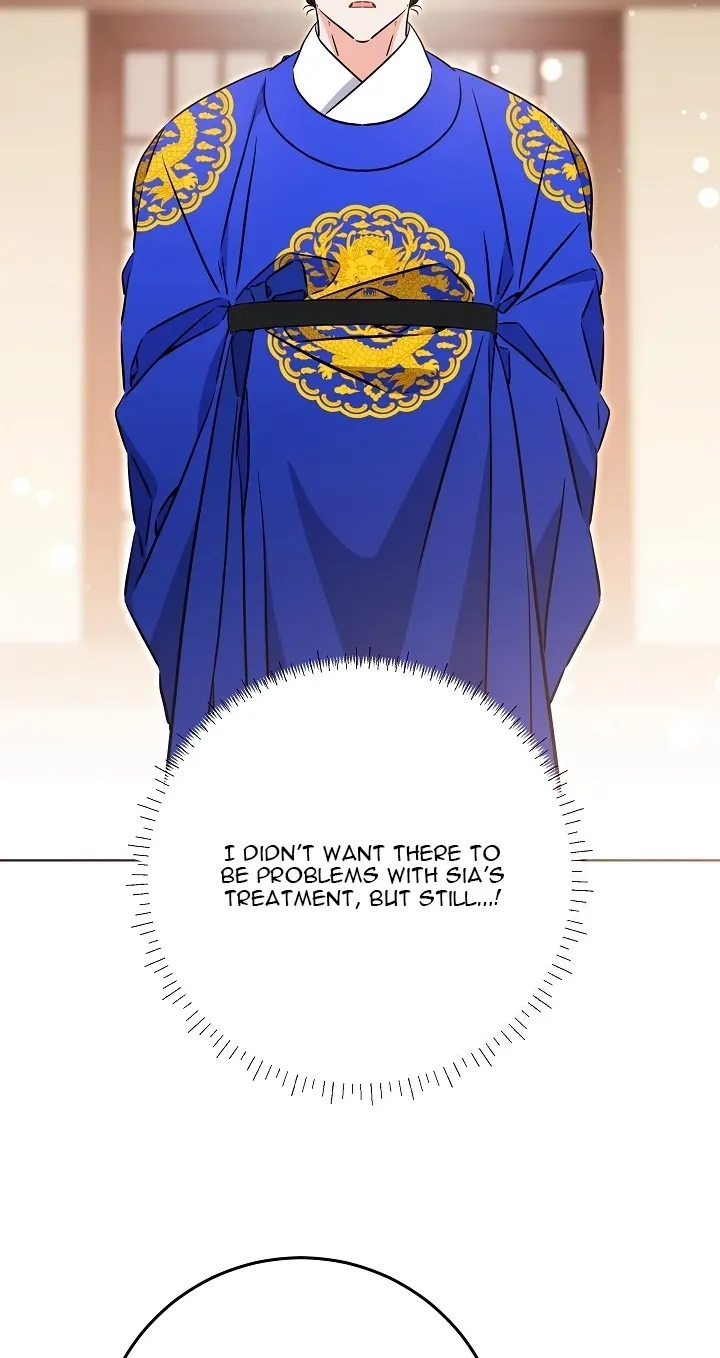 Born As The Daughter of a Lowly Concubine Chapter 90 - Page 24