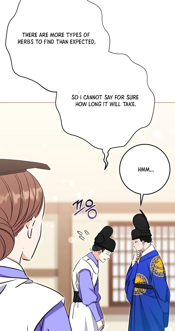 Born As The Daughter of a Lowly Concubine Chapter 90 - Page 26