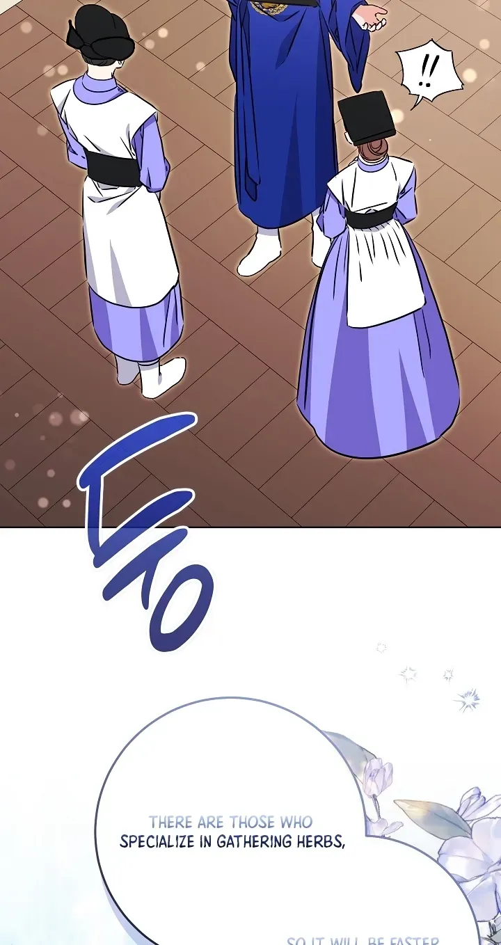 Born As The Daughter of a Lowly Concubine Chapter 90 - Page 31