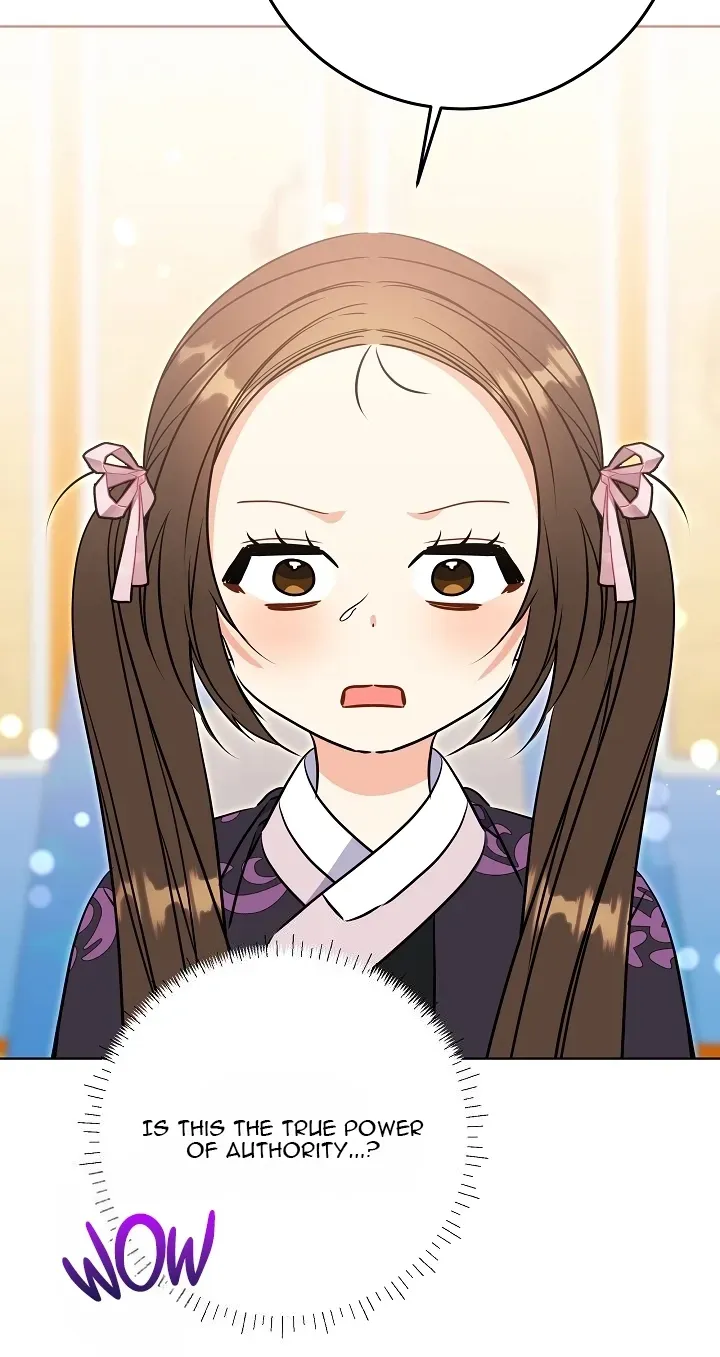 Born As The Daughter of a Lowly Concubine Chapter 90 - Page 34