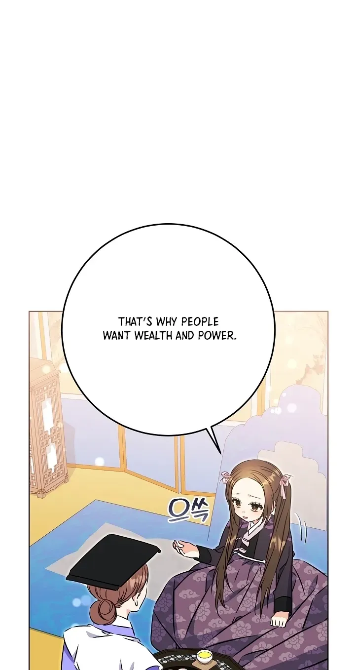 Born As The Daughter of a Lowly Concubine Chapter 90 - Page 37