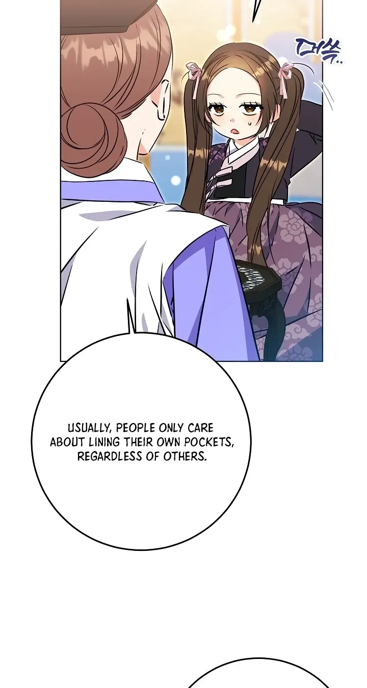 Born As The Daughter of a Lowly Concubine Chapter 90 - Page 43