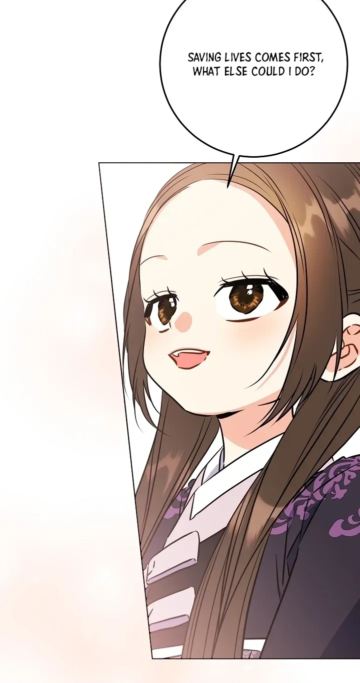 Born As The Daughter of a Lowly Concubine Chapter 90 - Page 44