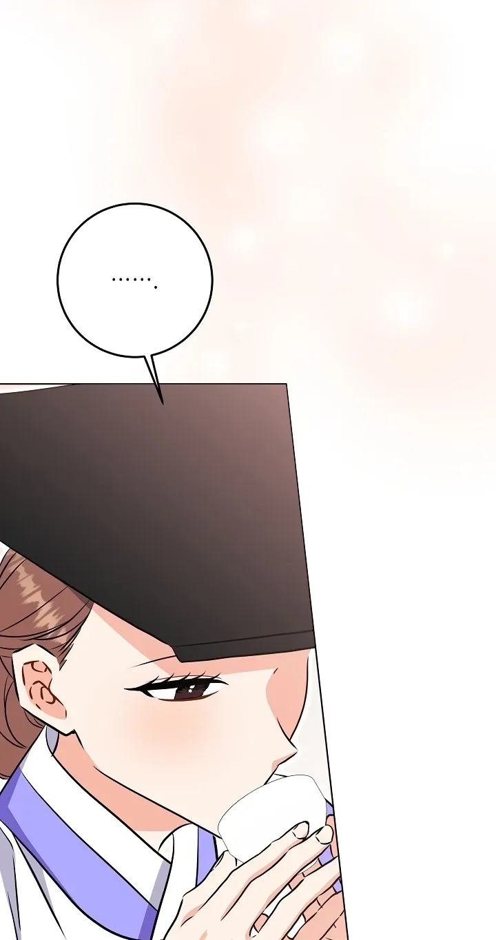 Born As The Daughter of a Lowly Concubine Chapter 90 - Page 45