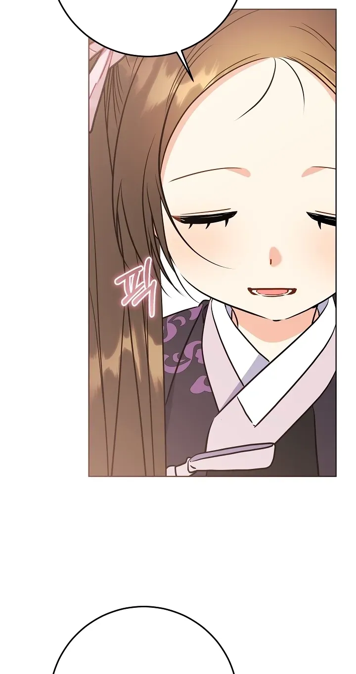 Born As The Daughter of a Lowly Concubine Chapter 90 - Page 48