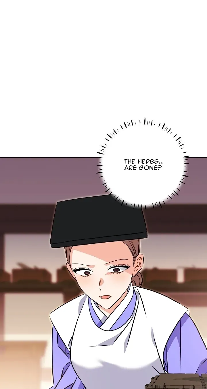 Born As The Daughter of a Lowly Concubine Chapter 90 - Page 55
