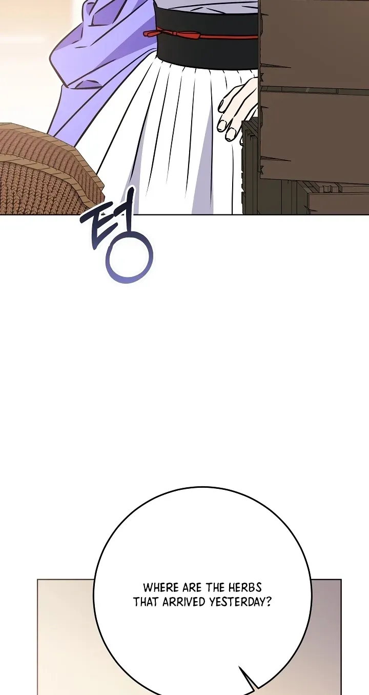 Born As The Daughter of a Lowly Concubine Chapter 90 - Page 56