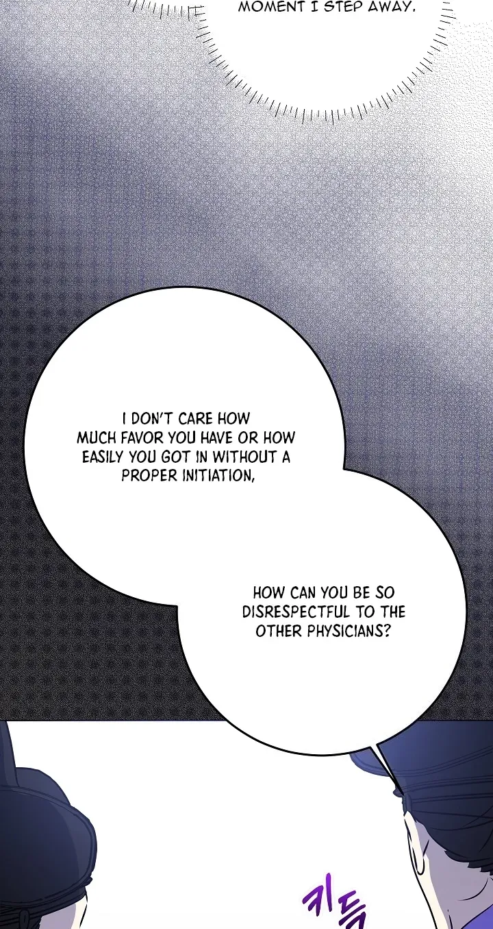 Born As The Daughter of a Lowly Concubine Chapter 90 - Page 63
