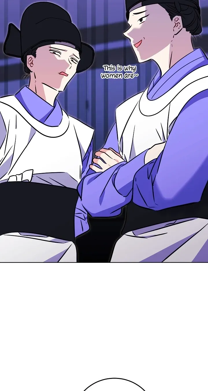 Born As The Daughter of a Lowly Concubine Chapter 90 - Page 70