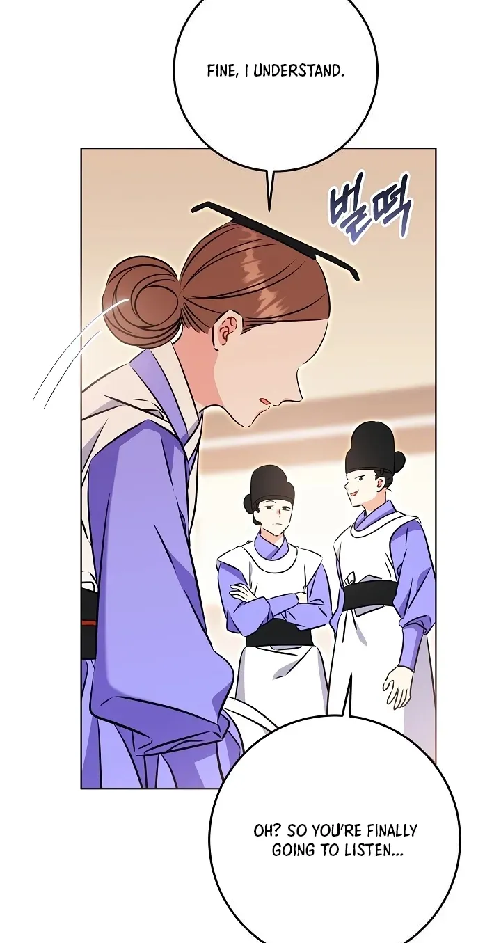 Born As The Daughter of a Lowly Concubine Chapter 90 - Page 71