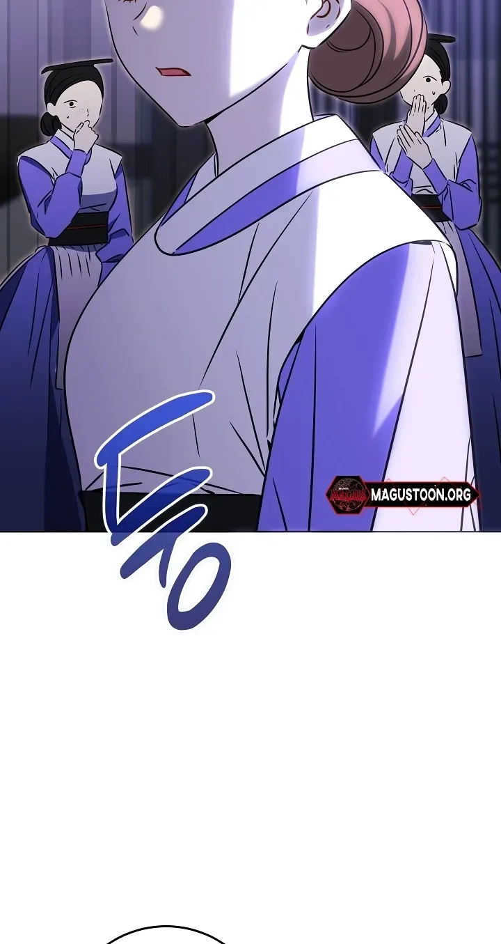 Born As The Daughter of a Lowly Concubine Chapter 90 - Page 73