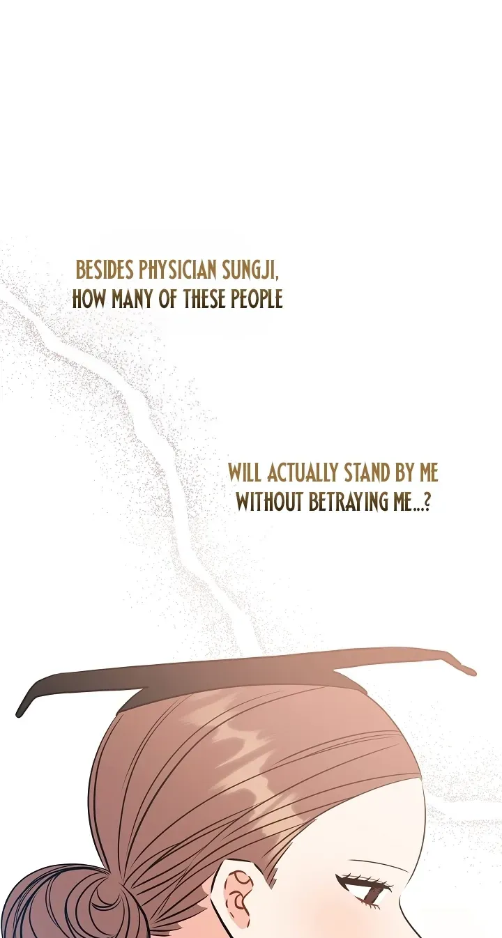 Born As The Daughter of a Lowly Concubine Chapter 90 - Page 81