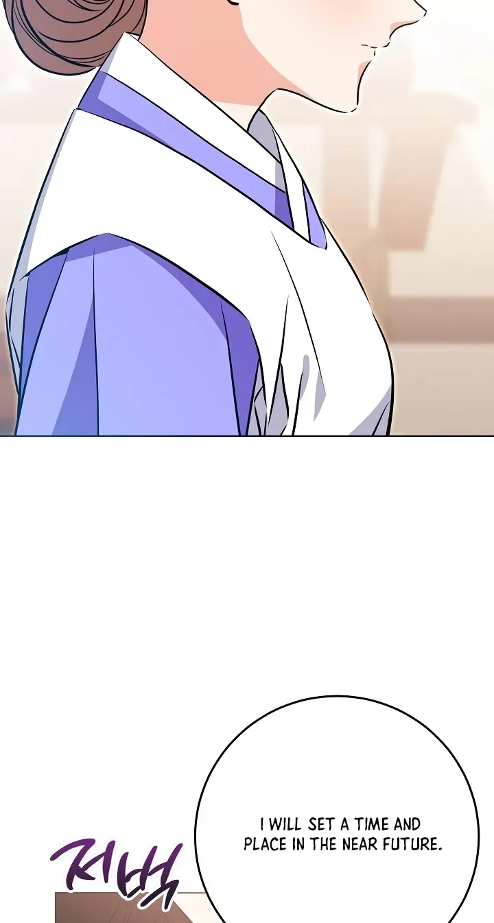 Born As The Daughter of a Lowly Concubine Chapter 90 - Page 82