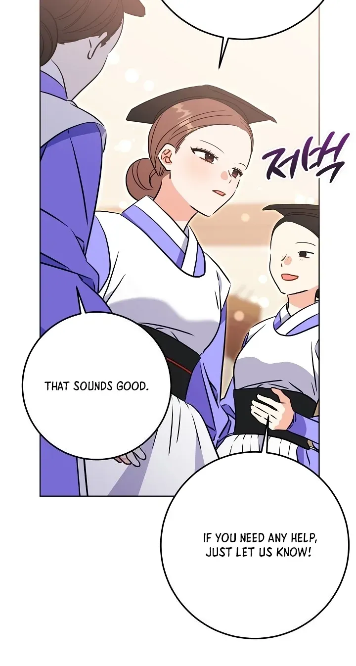 Born As The Daughter of a Lowly Concubine Chapter 90 - Page 83