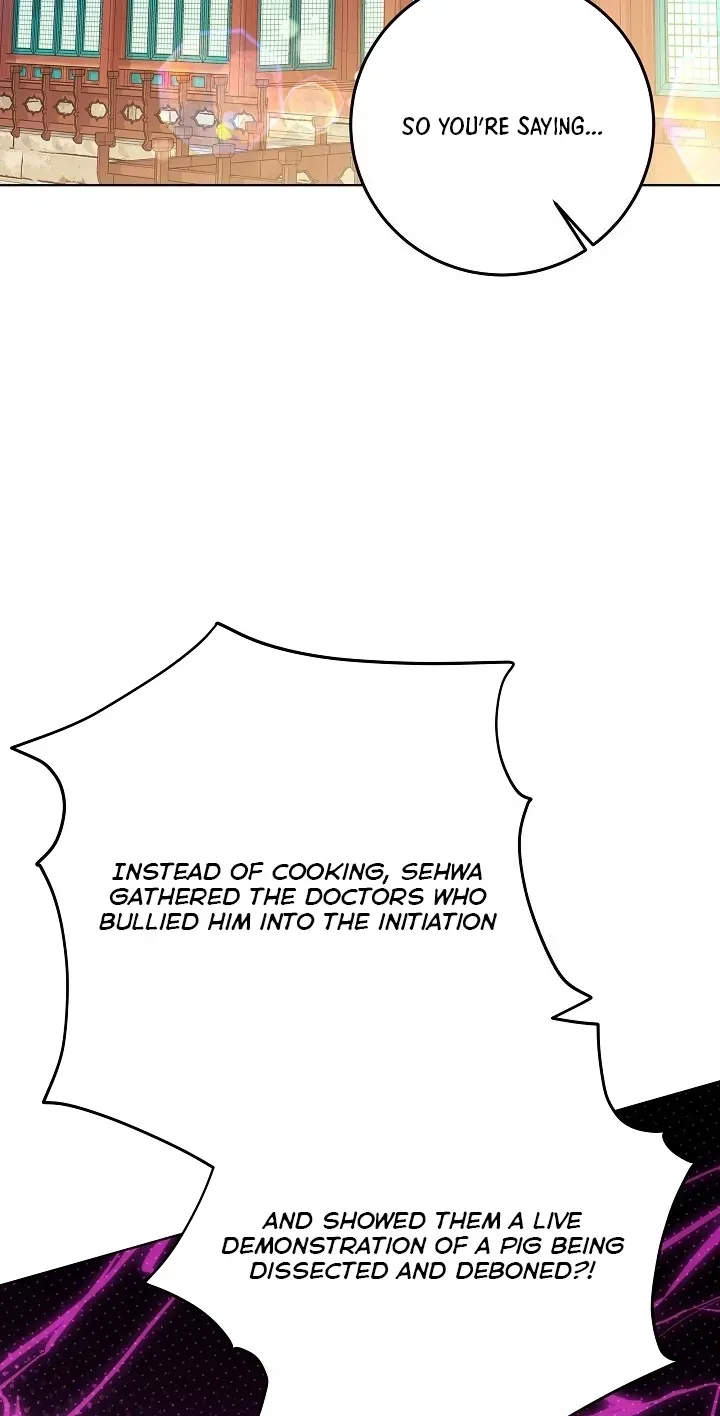 Born As The Daughter of a Lowly Concubine Chapter 90 - Page 88