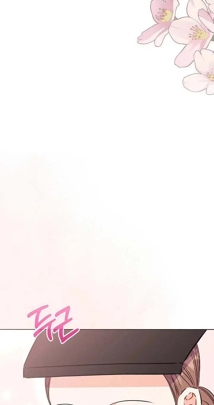 Born As The Daughter of a Lowly Concubine Chapter 92 - Page 4