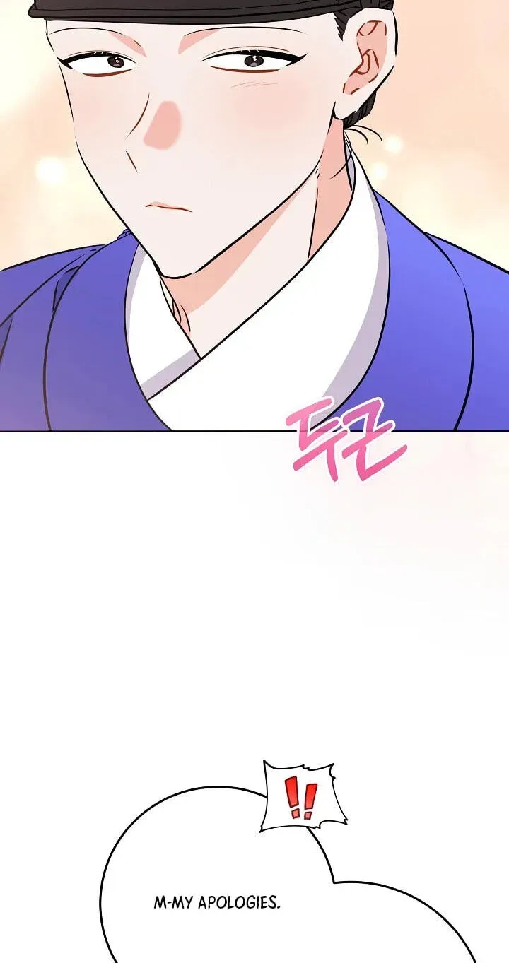 Born As The Daughter of a Lowly Concubine Chapter 92 - Page 6