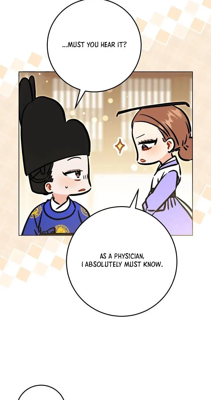 Born As The Daughter of a Lowly Concubine Chapter 92 - Page 17
