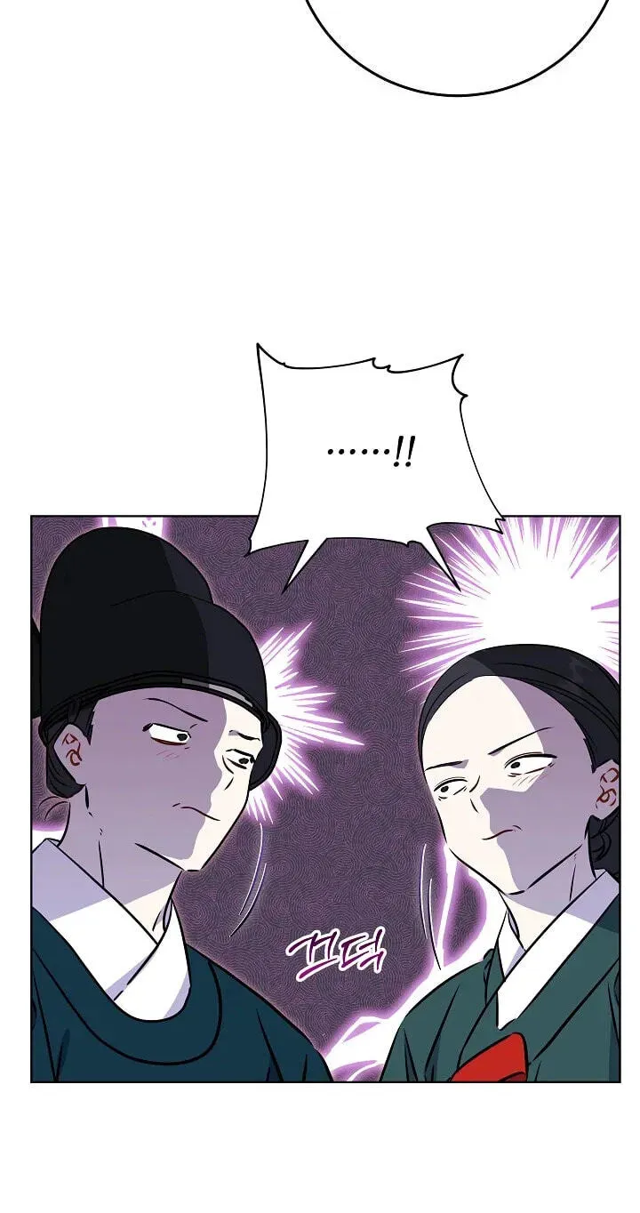 Born As The Daughter of a Lowly Concubine Chapter 92 - Page 36
