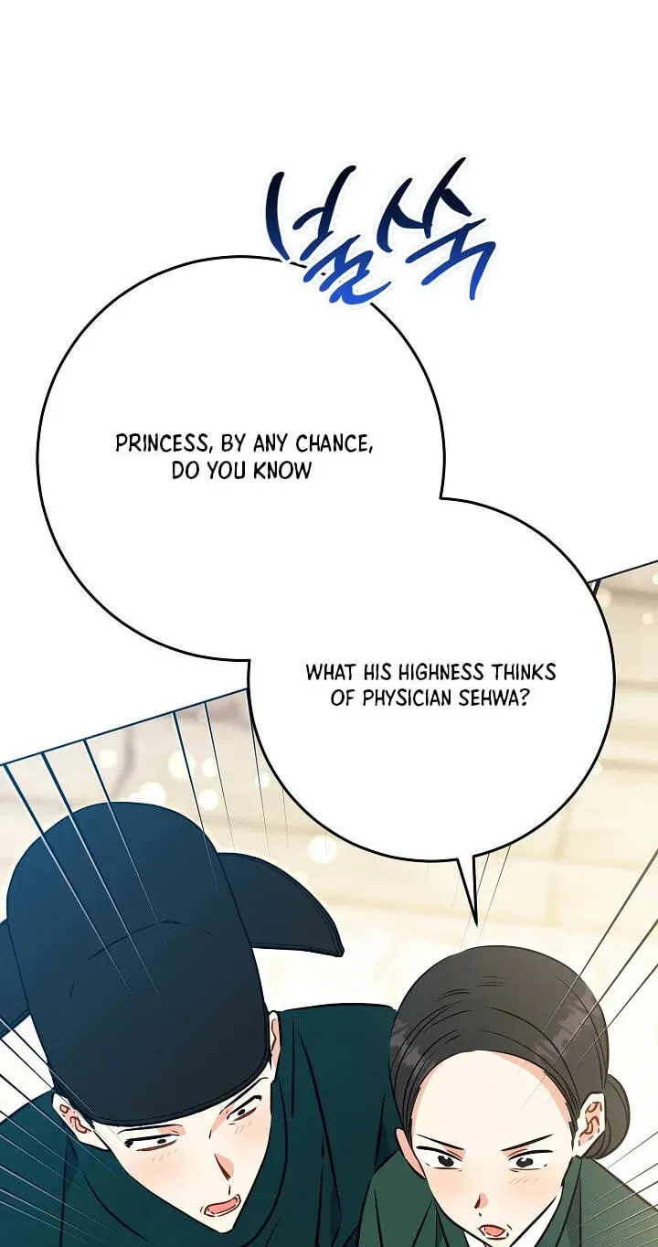 Born As The Daughter of a Lowly Concubine Chapter 92 - Page 37