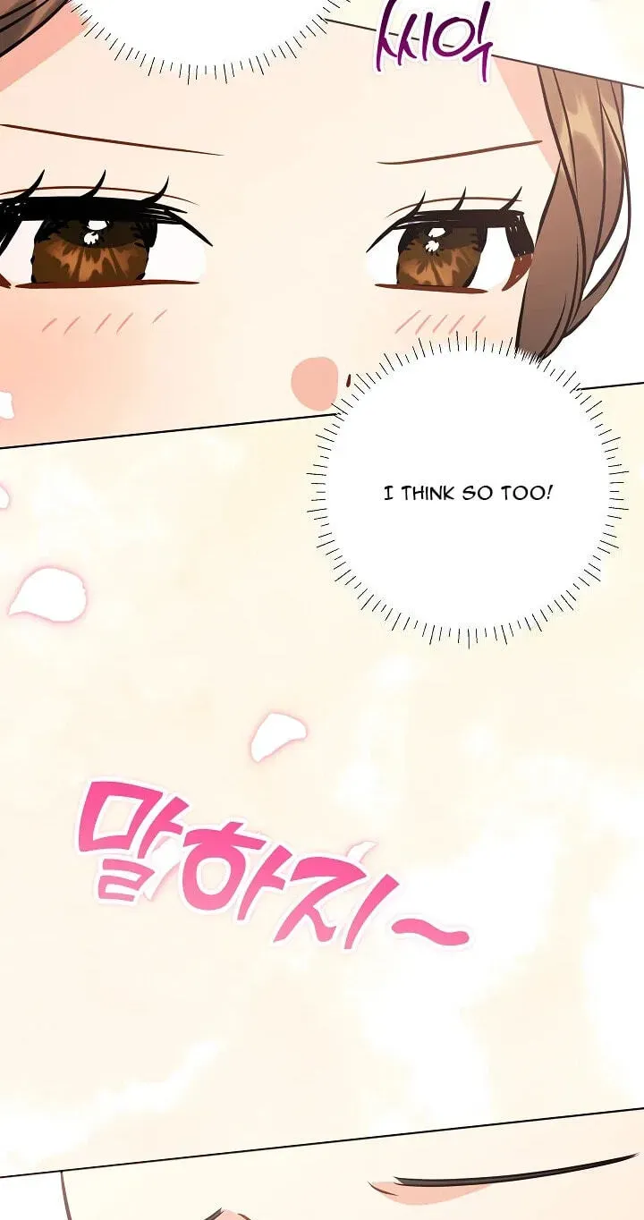 Born As The Daughter of a Lowly Concubine Chapter 92 - Page 42