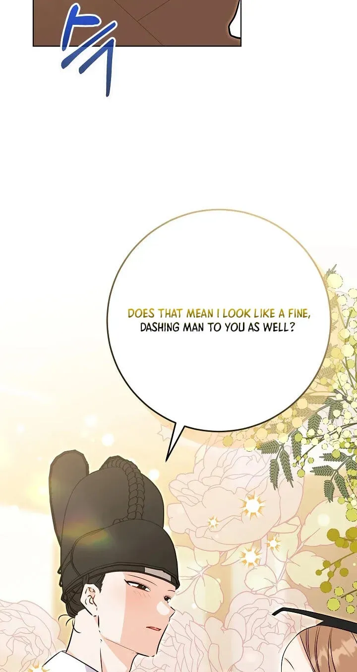 Born As The Daughter of a Lowly Concubine Chapter 92 - Page 51