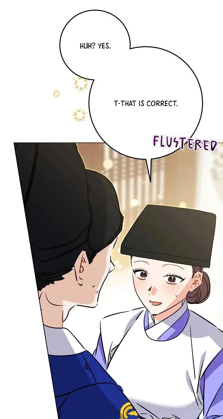 Born As The Daughter of a Lowly Concubine Chapter 92 - Page 53