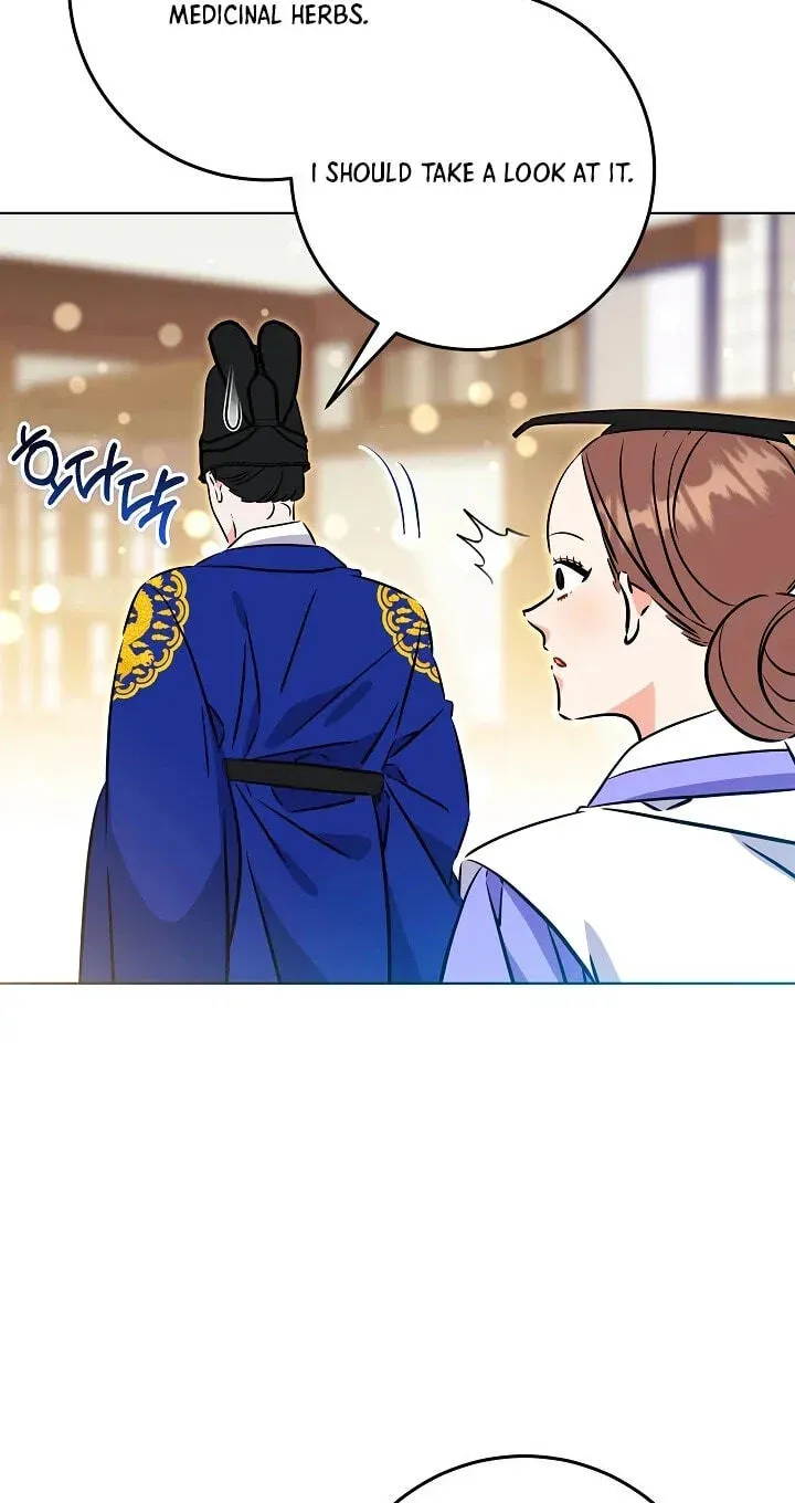 Born As The Daughter of a Lowly Concubine Chapter 92 - Page 56