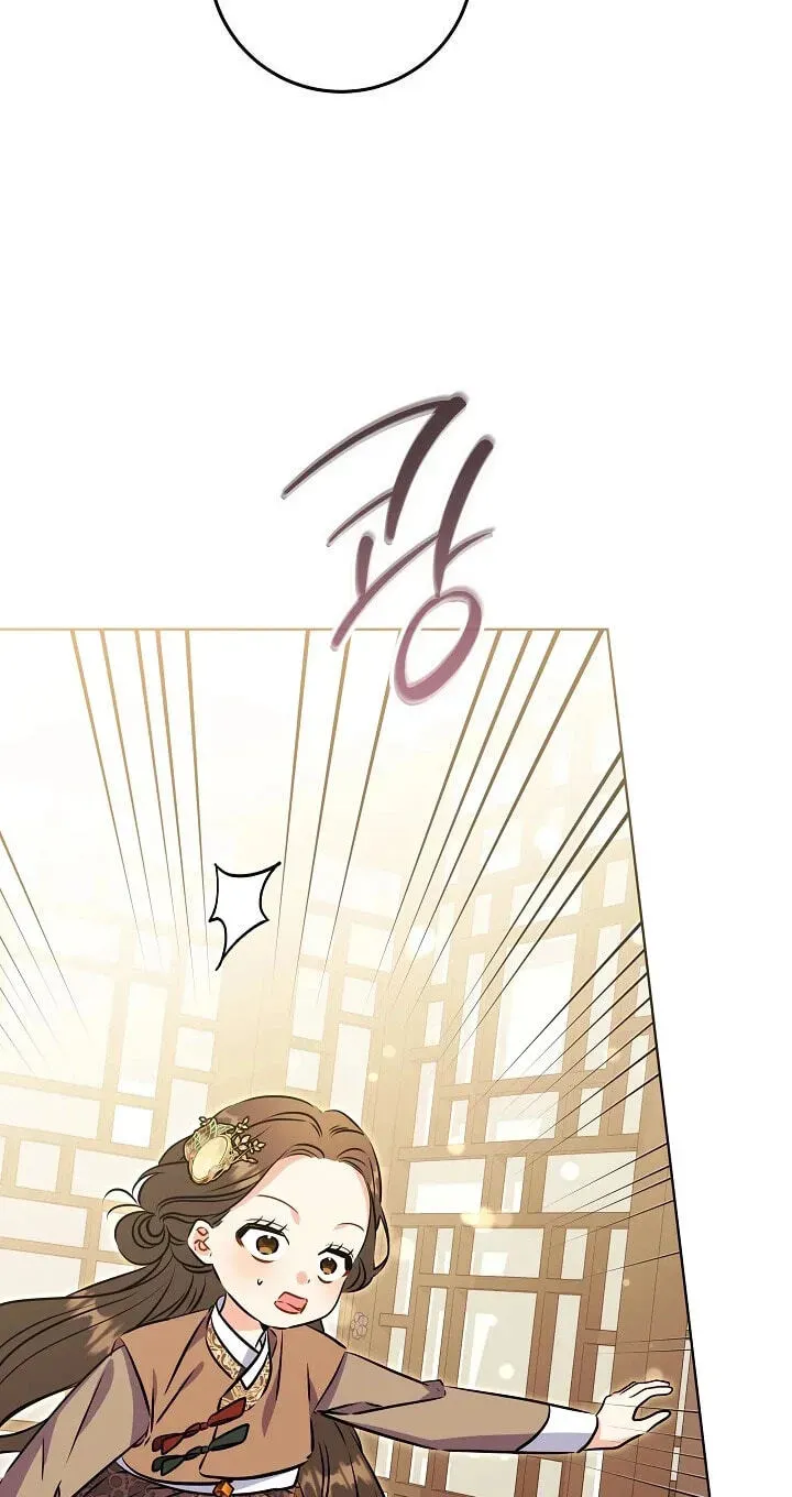 Born As The Daughter of a Lowly Concubine Chapter 92 - Page 65