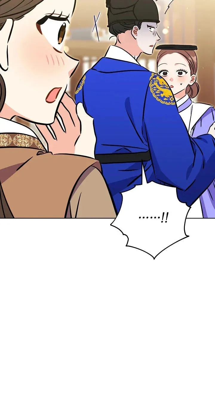 Born As The Daughter of a Lowly Concubine Chapter 92 - Page 67