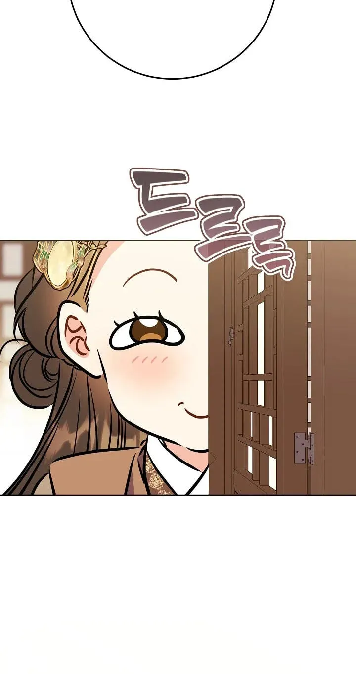 Born As The Daughter of a Lowly Concubine Chapter 92 - Page 69