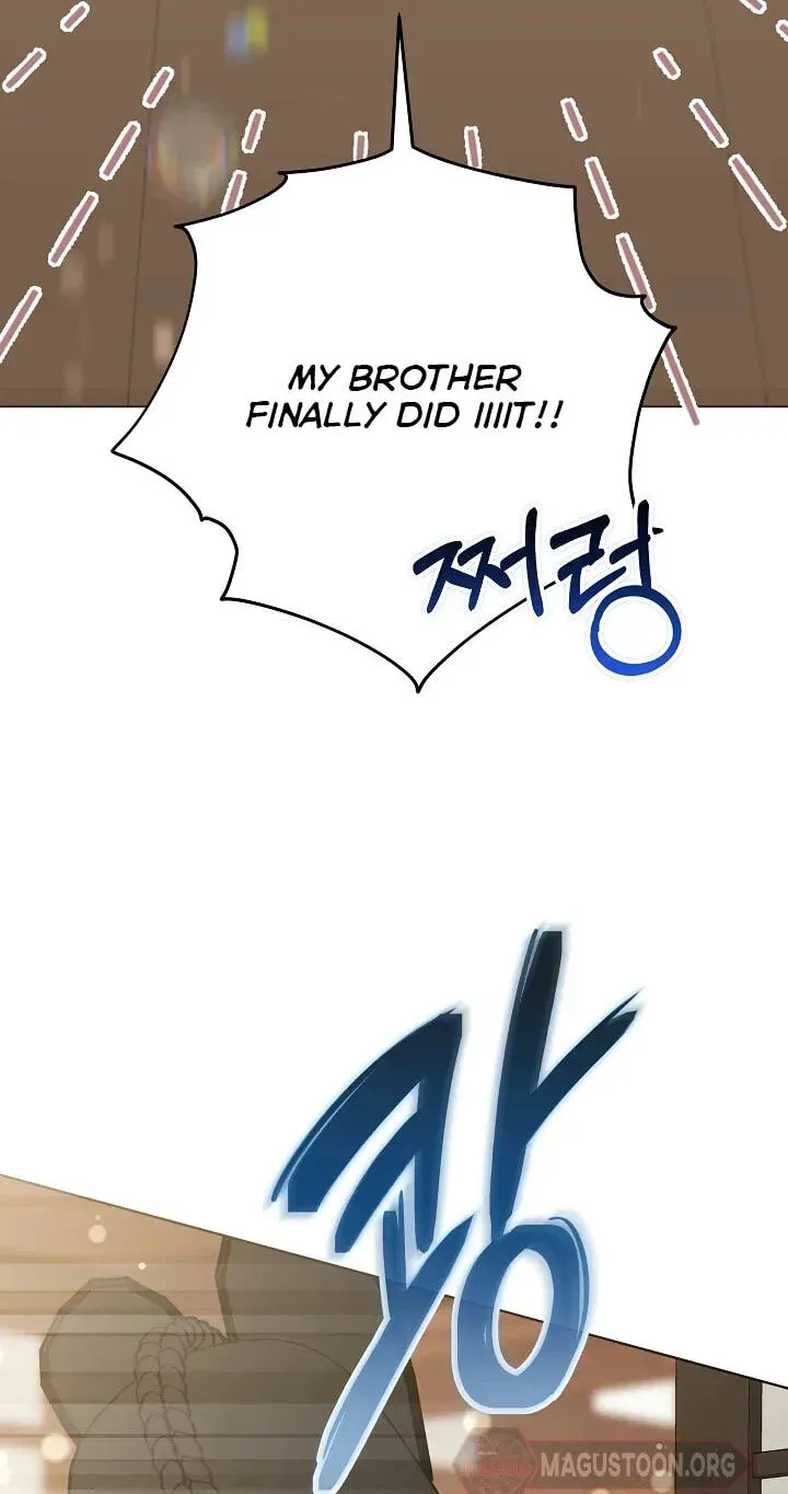 Born As The Daughter of a Lowly Concubine Chapter 92 - Page 74