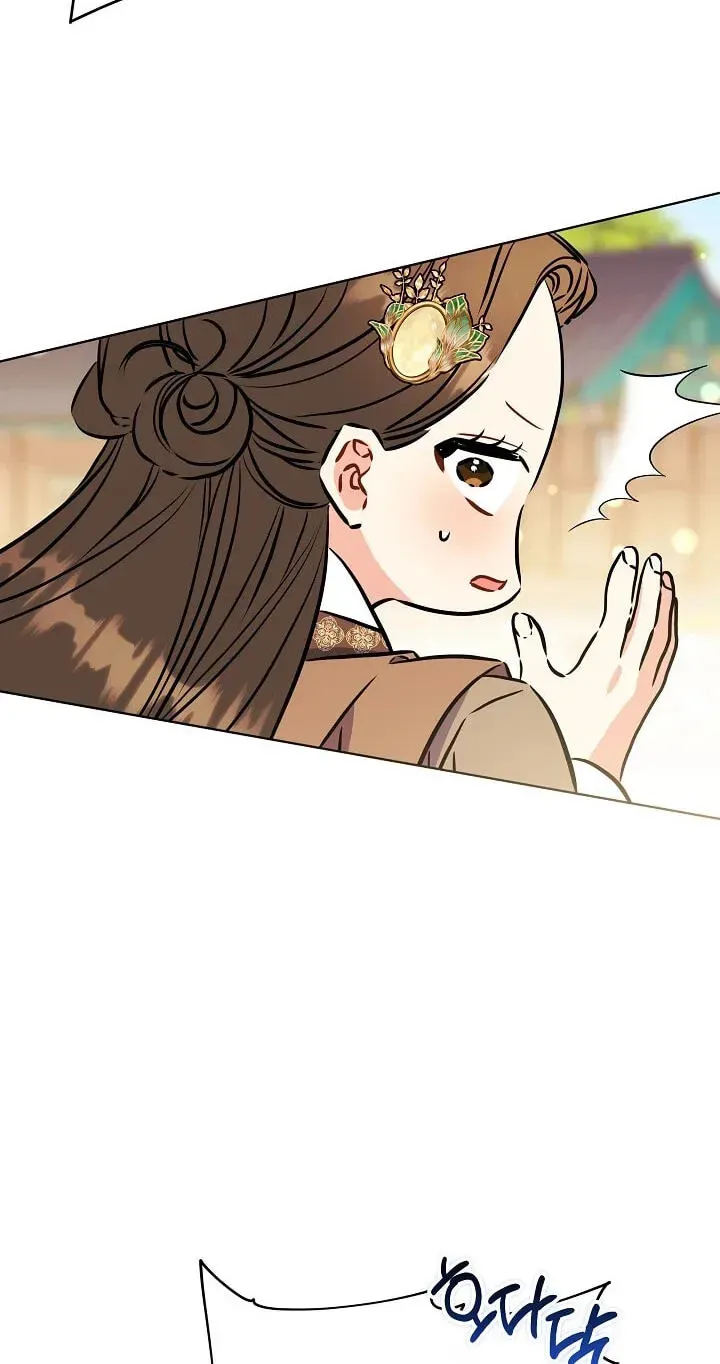 Born As The Daughter of a Lowly Concubine Chapter 92 - Page 76