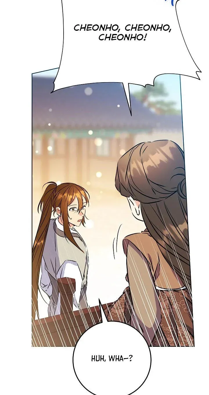 Born As The Daughter of a Lowly Concubine Chapter 92 - Page 77
