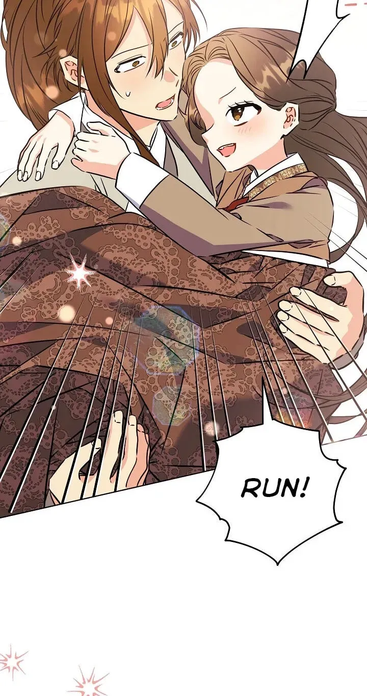 Born As The Daughter of a Lowly Concubine Chapter 92 - Page 81