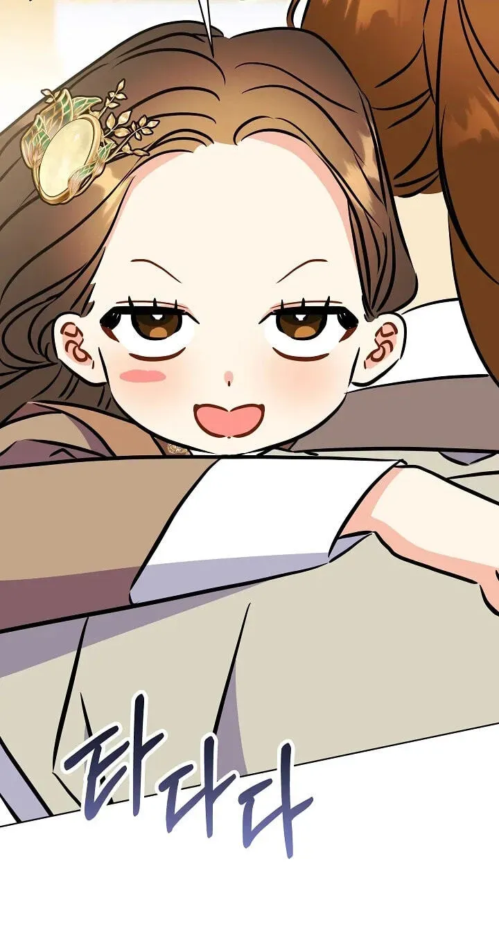 Born As The Daughter of a Lowly Concubine Chapter 92 - Page 84