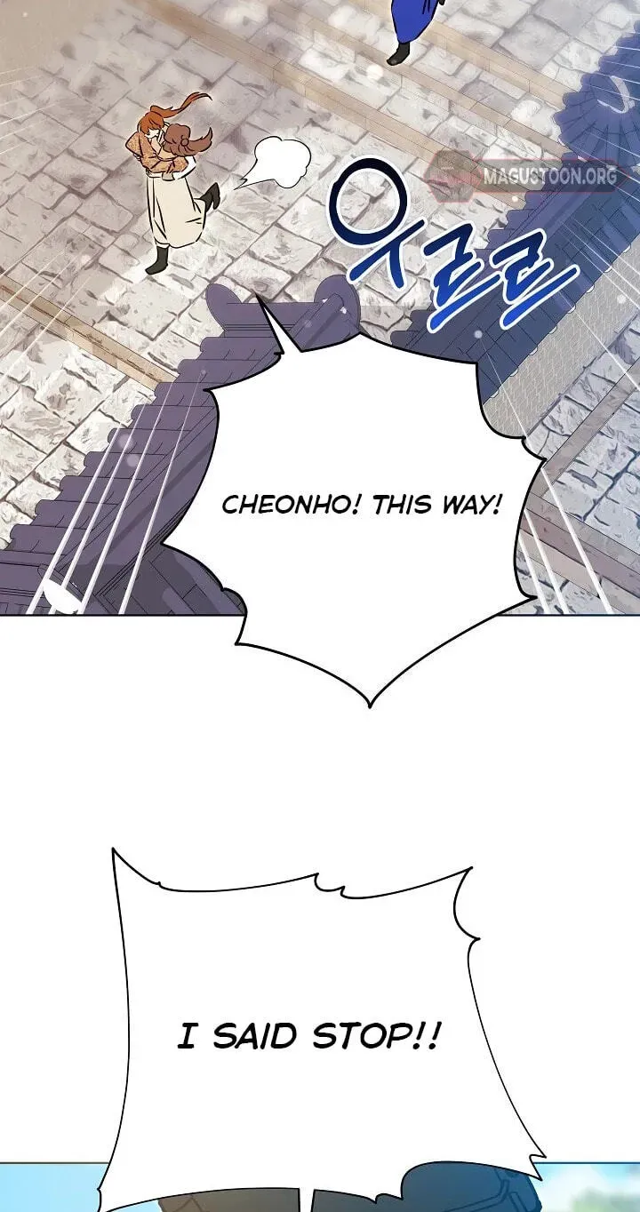 Born As The Daughter of a Lowly Concubine Chapter 92 - Page 86